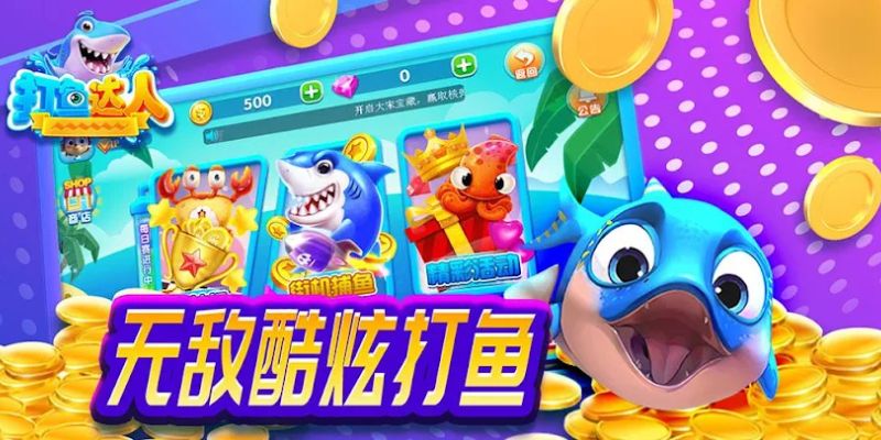 Tổng quan về bắn cá online 3D